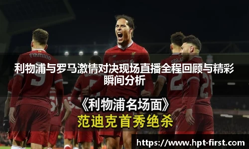 jdb电子平台官方网址