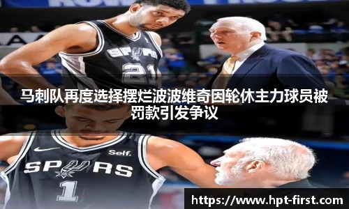 Jdb电子官网