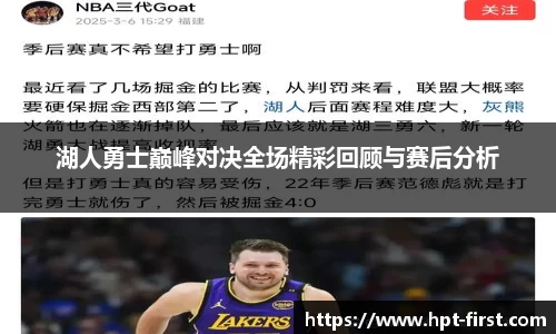 jdb电子平台官方网址