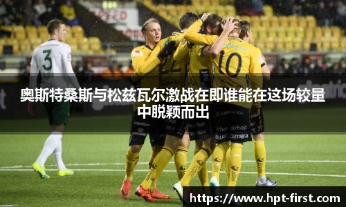 jdb电子平台官方网址