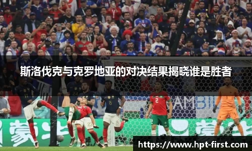JDB电子官方网站