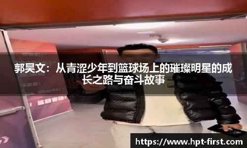 JDB电子官方网站
