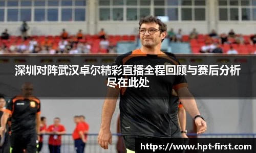 Jdb电子官网