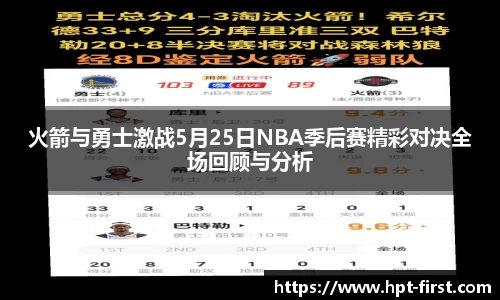 jdb电子平台官方网址