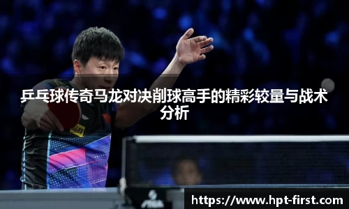 JDB电子官方网站
