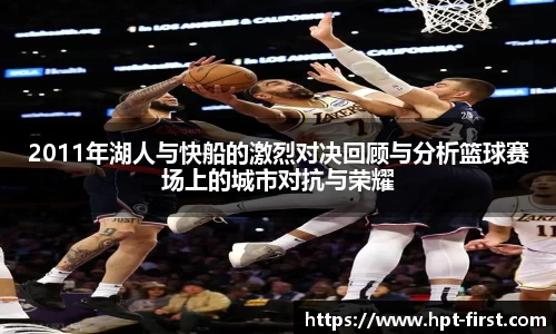 jdb电子平台官方网址