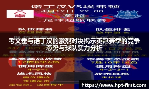 jdb电子平台官方网址