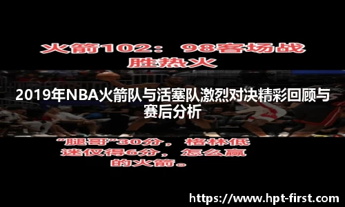jdb电子平台官方网址