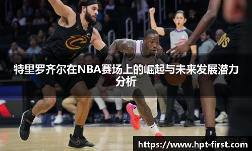 jdb电子平台官方网址