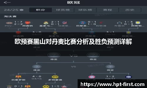 JDB电子官方网站
