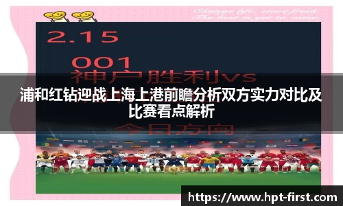 JDB电子官方网站