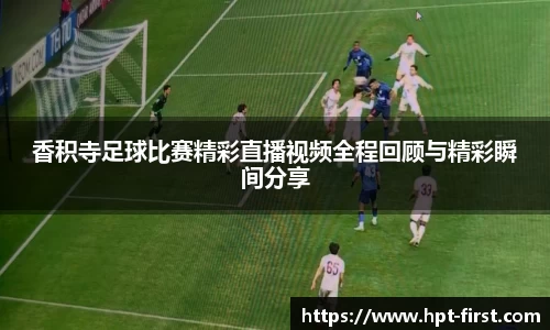 jdb电子平台官方网址