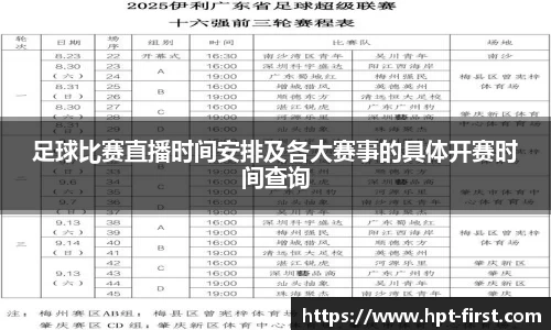 Jdb电子官网