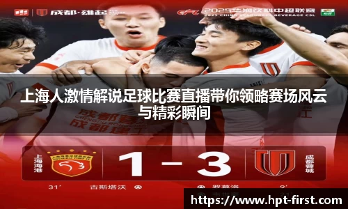 Jdb电子官网