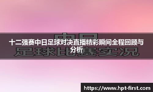 JDB电子