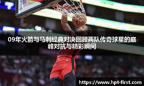 jdb电子平台官方网址