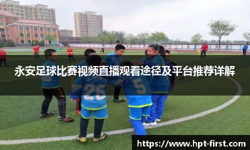 Jdb电子官网
