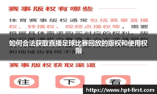 jdb电子平台官方网址