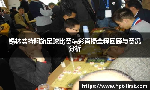 JDB电子官方网站