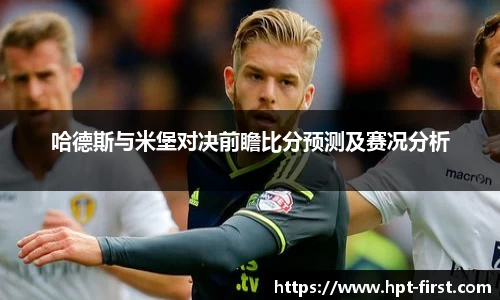 JDB电子官方网站
