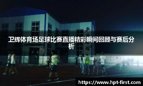 Jdb电子官网