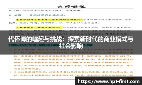 jdb电子平台官方网址