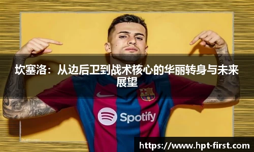 Jdb电子官网