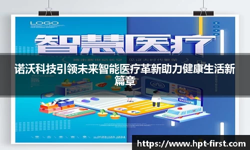 jdb电子平台官方网址